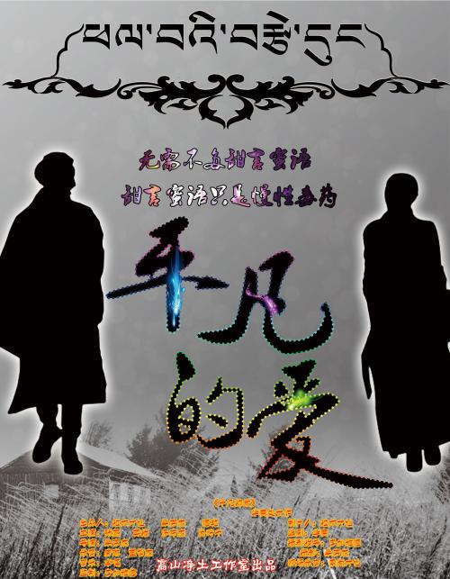 做个精仿特里尼大学文凭毕业证